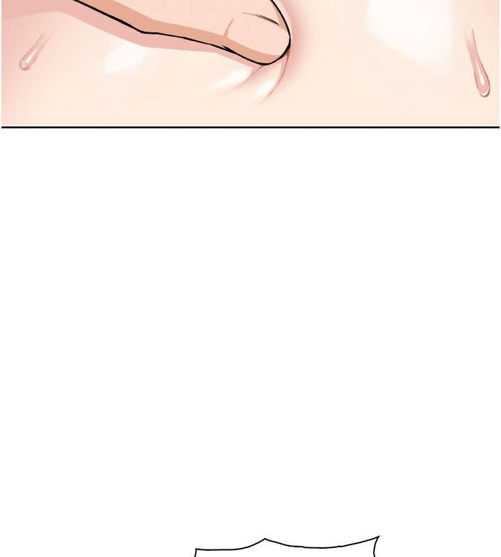 我的掌上明珠