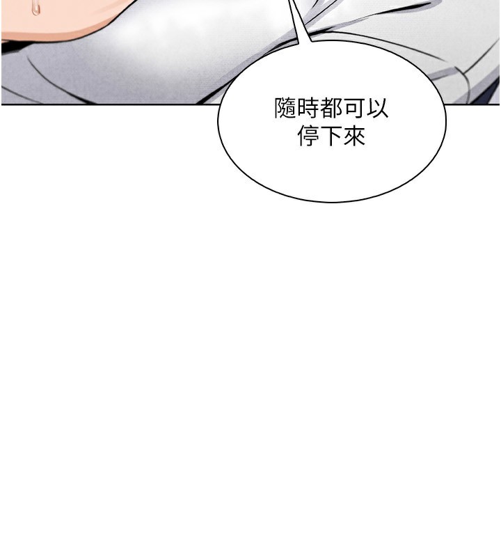 我的掌上明珠