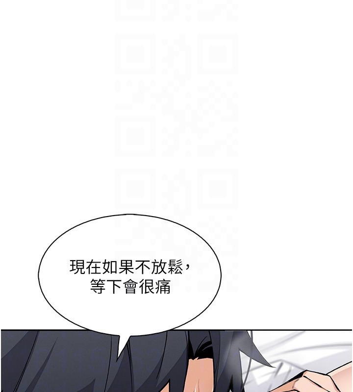 我的掌上明珠