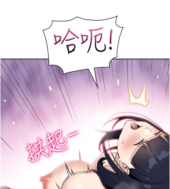 我的掌上明珠