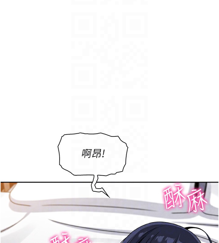 我的掌上明珠