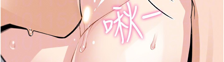 我的掌上明珠