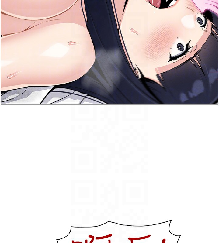 我的掌上明珠