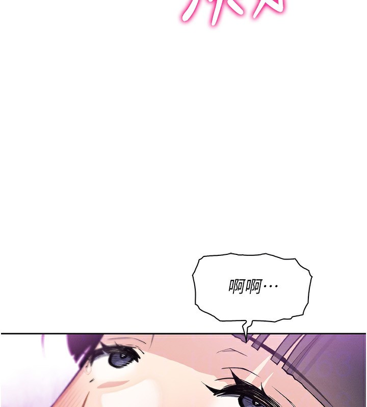 我的掌上明珠