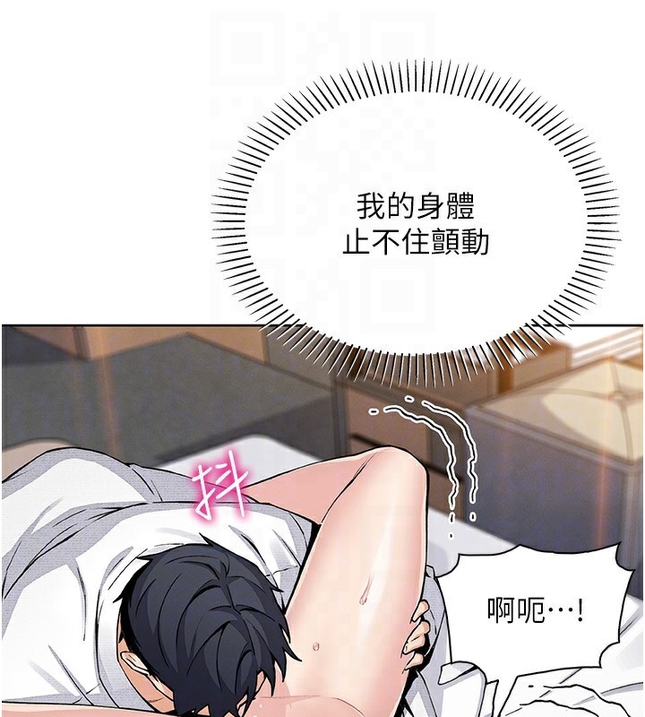 我的掌上明珠