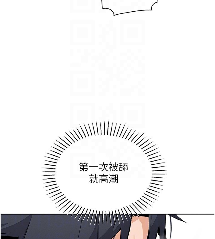 我的掌上明珠