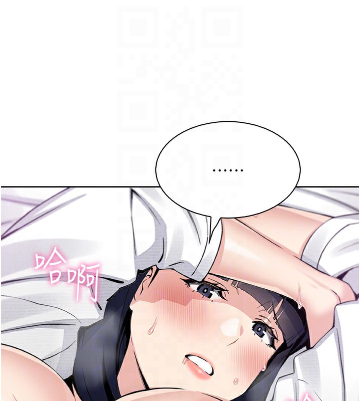 我的掌上明珠