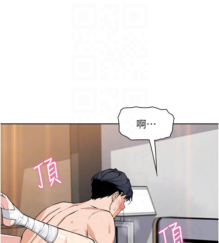我的掌上明珠