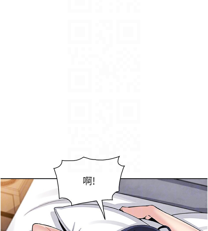 我的掌上明珠