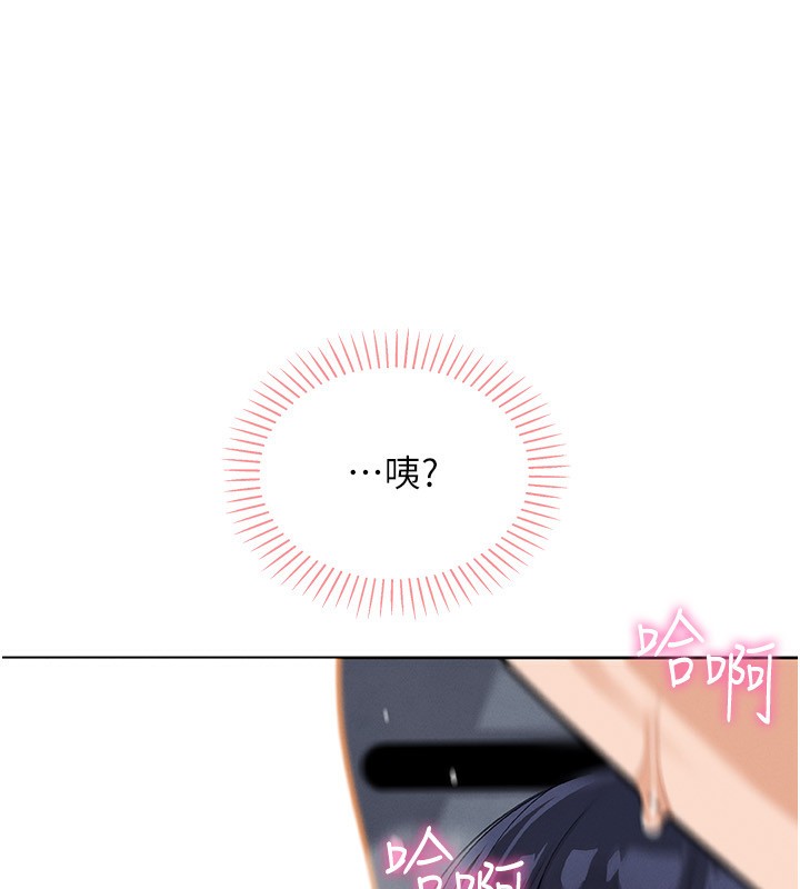 我的掌上明珠