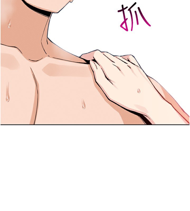 我的掌上明珠