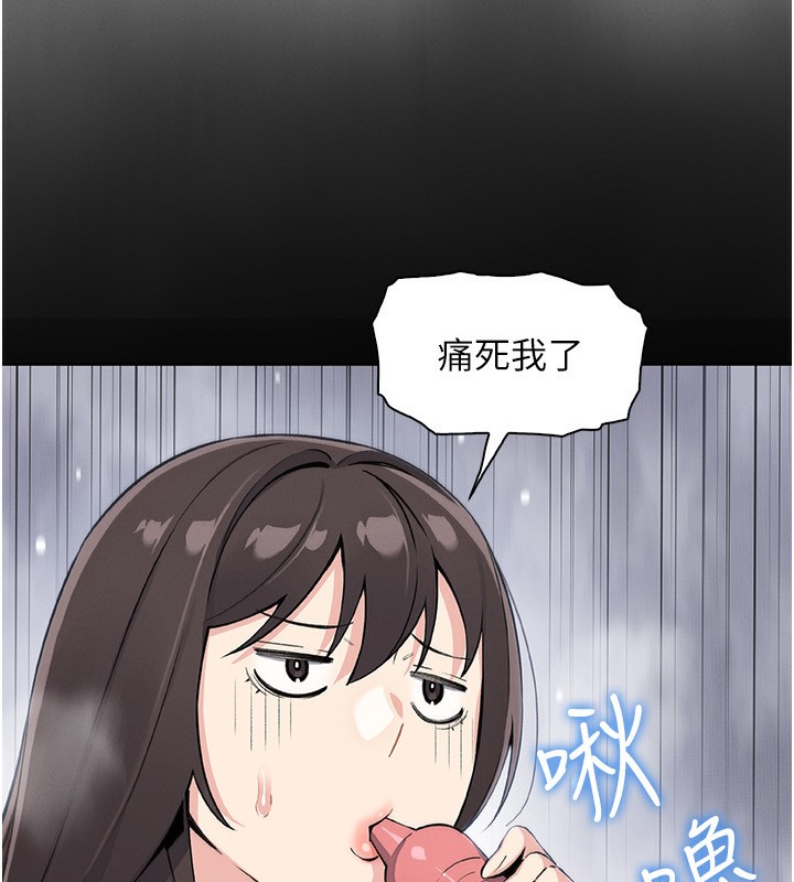 我的掌上明珠