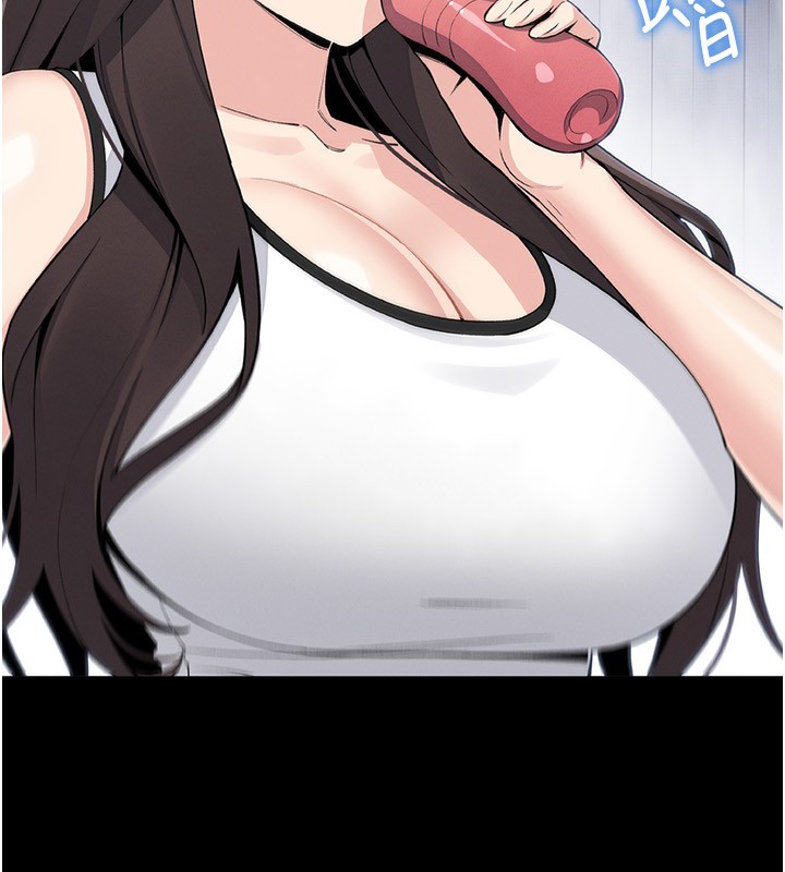 我的掌上明珠