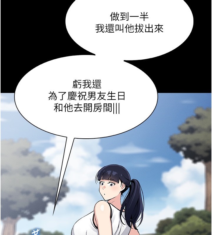 我的掌上明珠