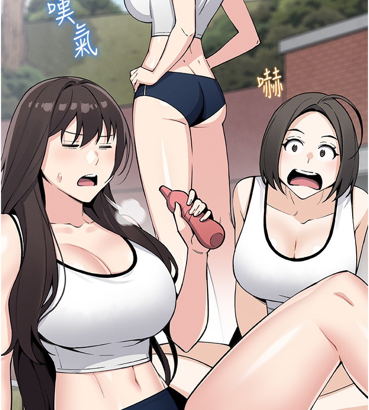我的掌上明珠