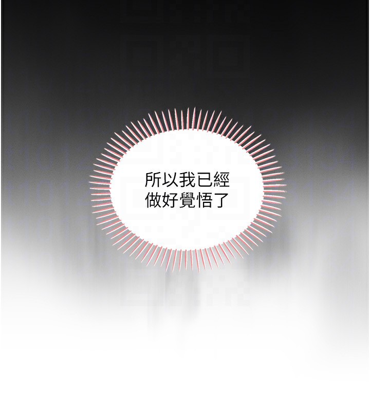 我的掌上明珠