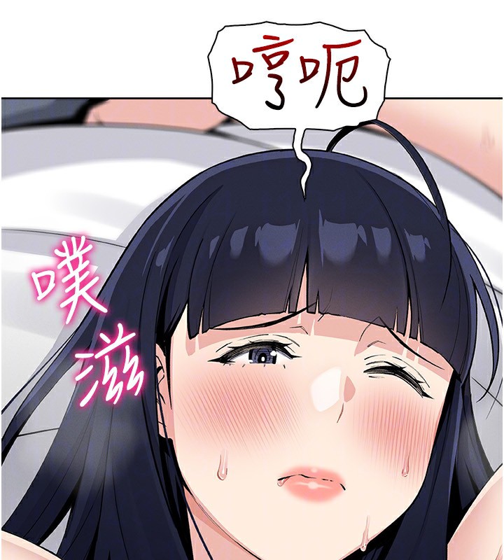 我的掌上明珠