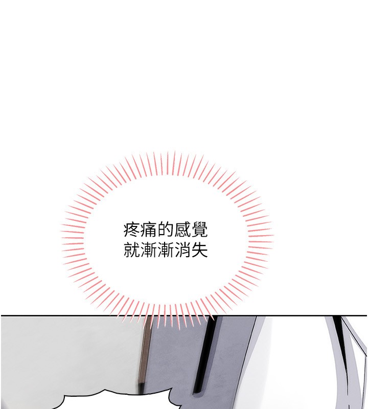 我的掌上明珠