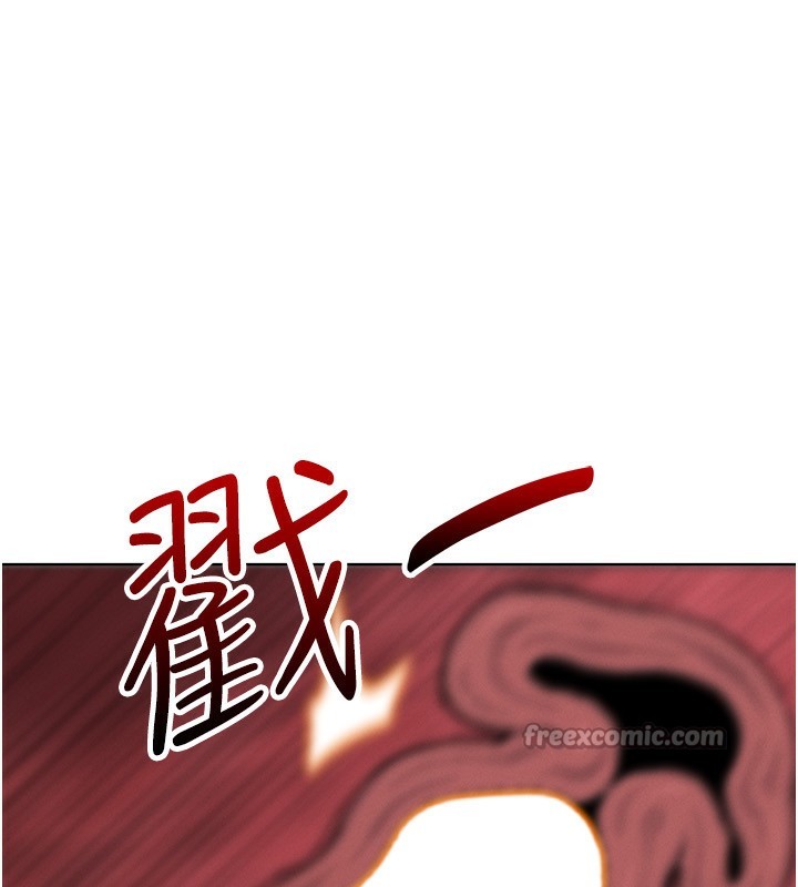 我的掌上明珠
