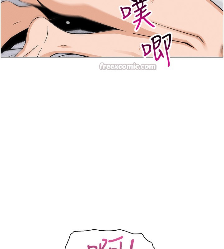 我的掌上明珠