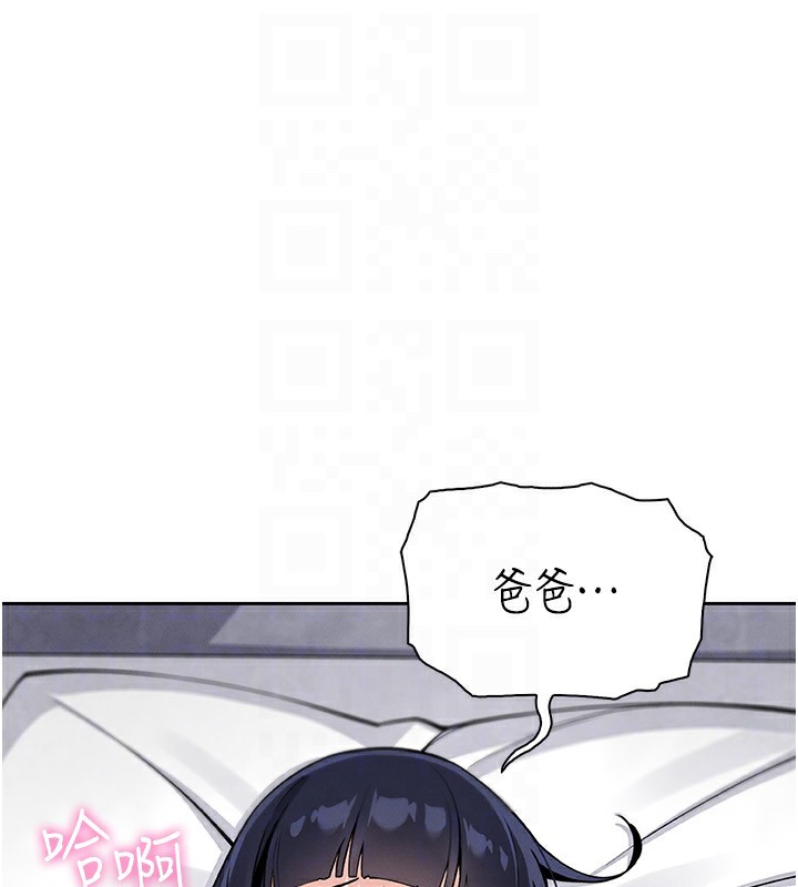 我的掌上明珠
