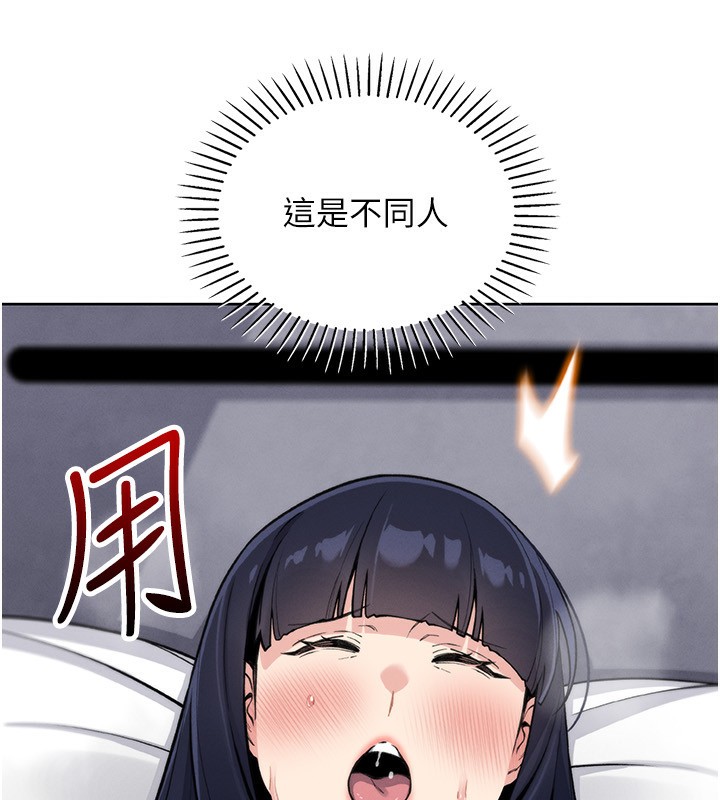 我的掌上明珠