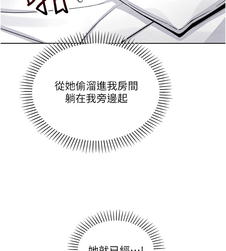 我的掌上明珠