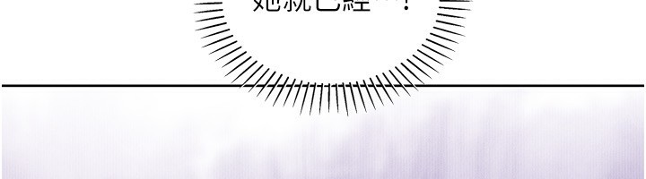我的掌上明珠