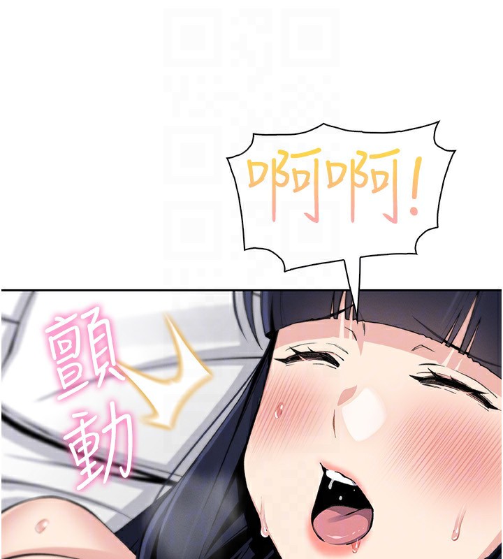 我的掌上明珠
