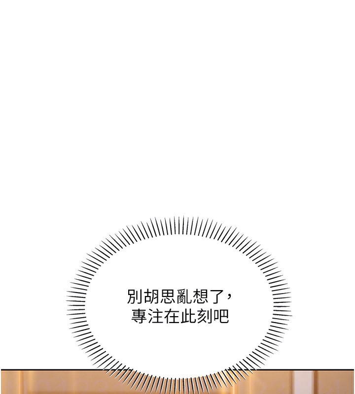 我的掌上明珠