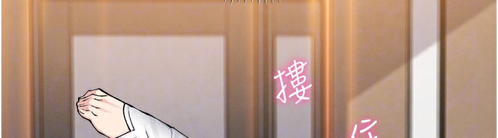 我的掌上明珠