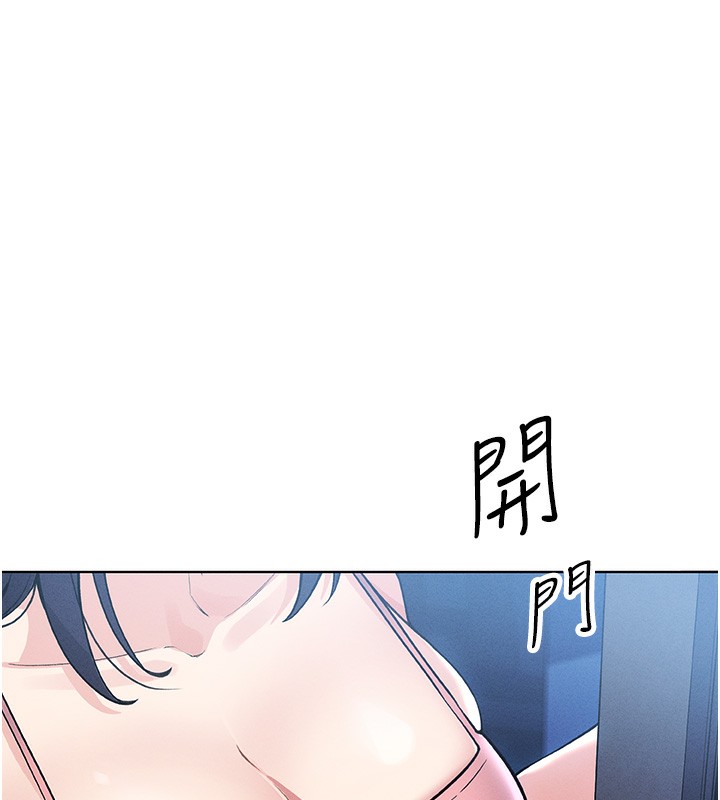 我的掌上明珠
