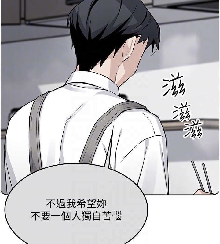 我的掌上明珠