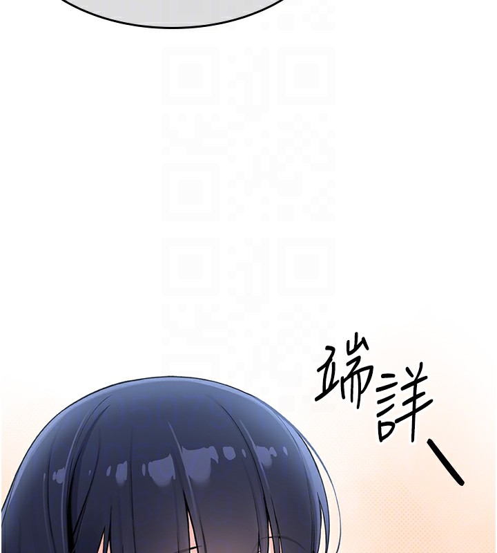 我的掌上明珠