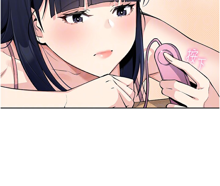 我的掌上明珠