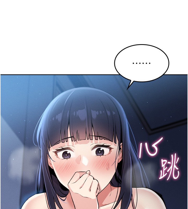 我的掌上明珠
