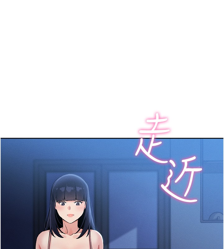 我的掌上明珠