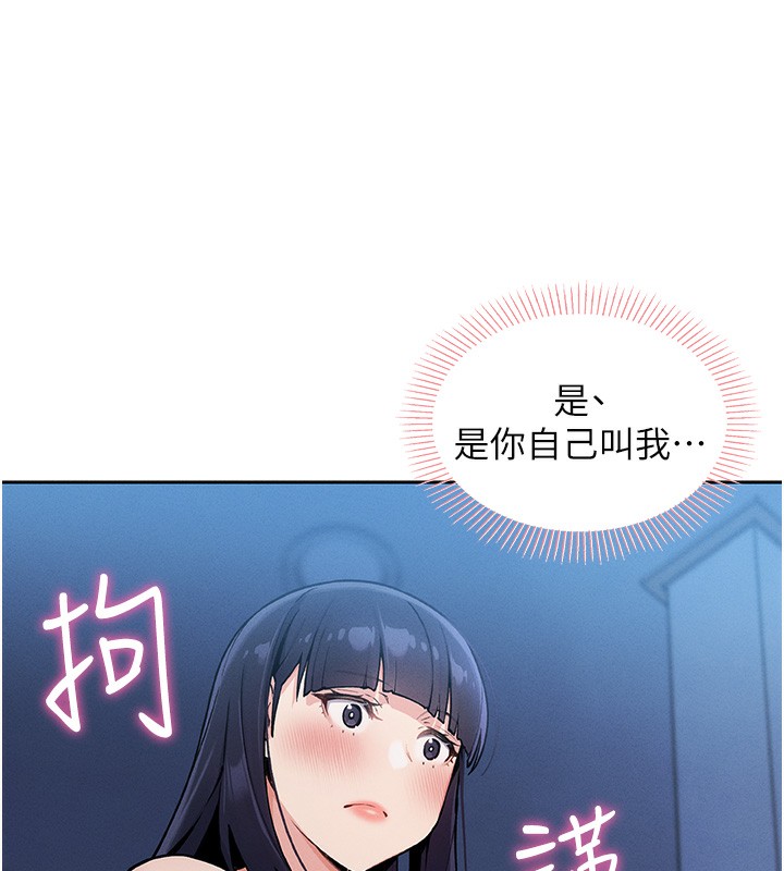 我的掌上明珠