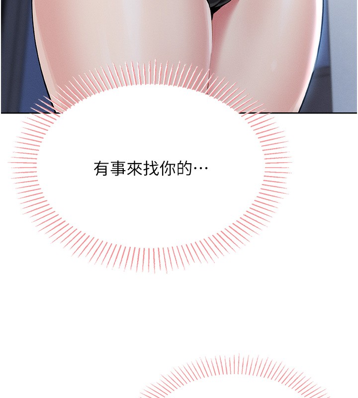 我的掌上明珠