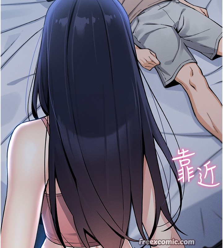 我的掌上明珠