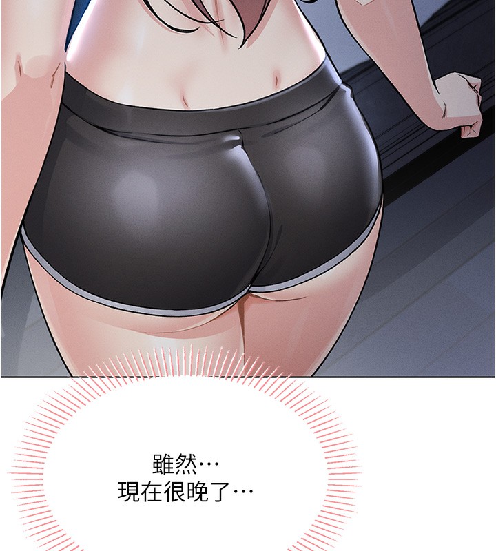 我的掌上明珠