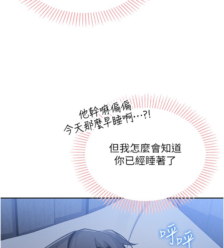 我的掌上明珠