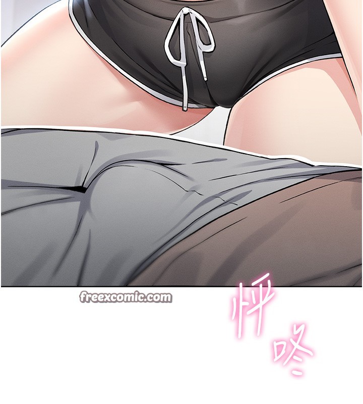 我的掌上明珠