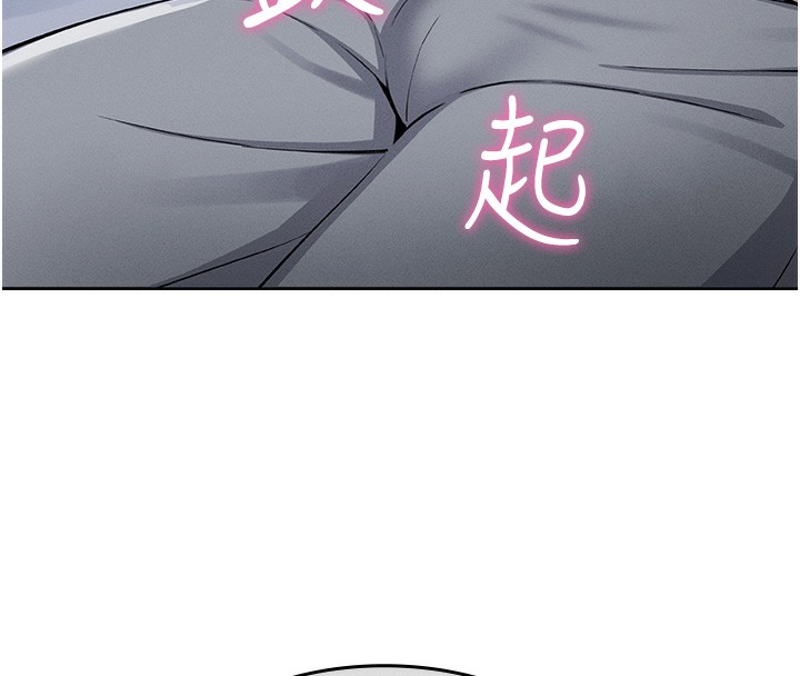 我的掌上明珠