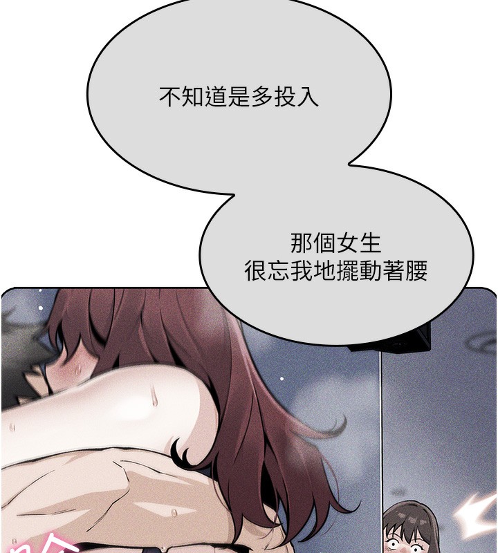 我的掌上明珠