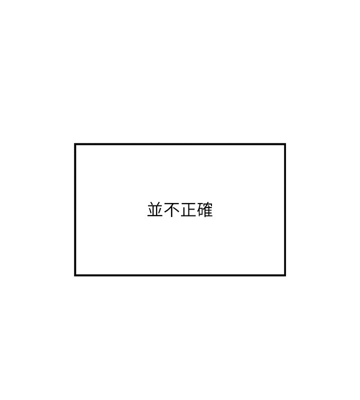 我的掌上明珠