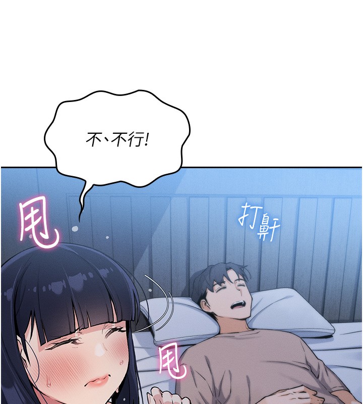我的掌上明珠