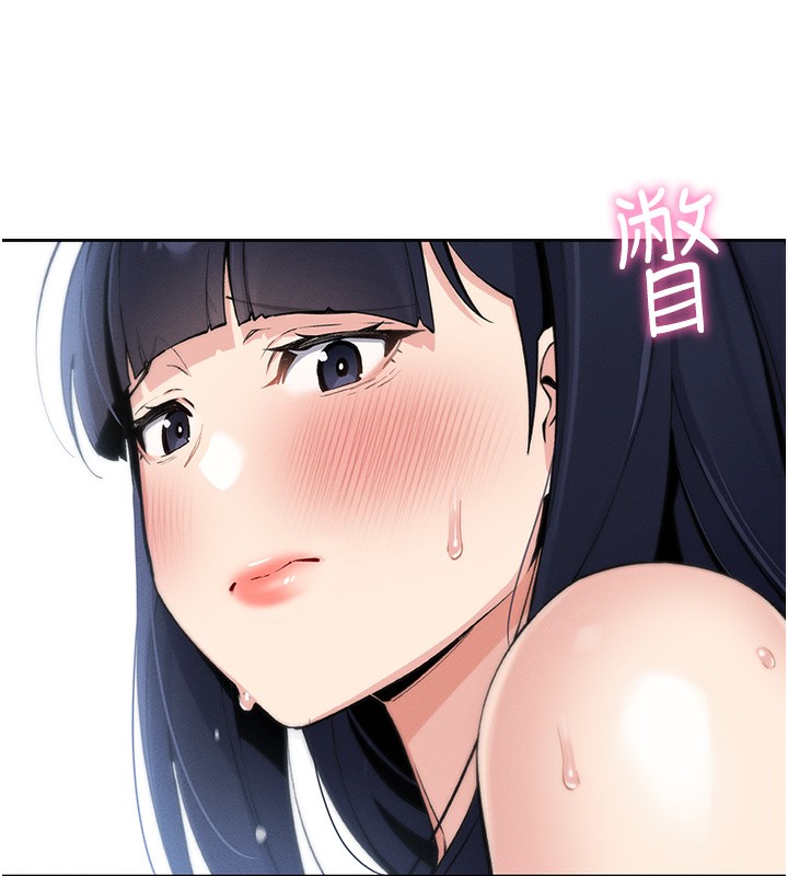 我的掌上明珠