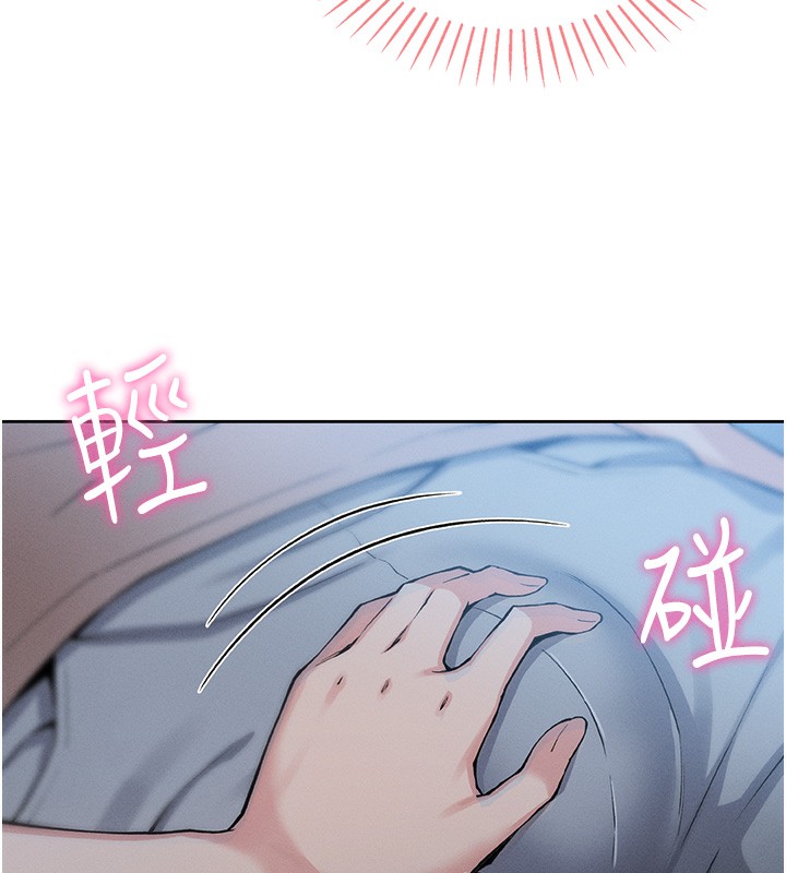 我的掌上明珠