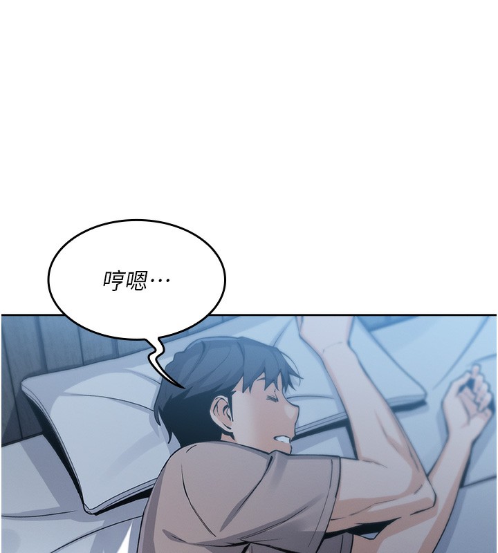 我的掌上明珠